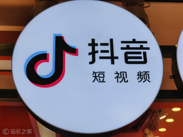抖音电商618大促销活动成果显著：逾6万个品牌成交额实现翻倍增长