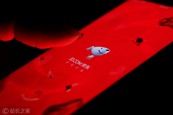 京东外卖全新「百亿补贴」活动盛大开启，4月11日早8点全网热推