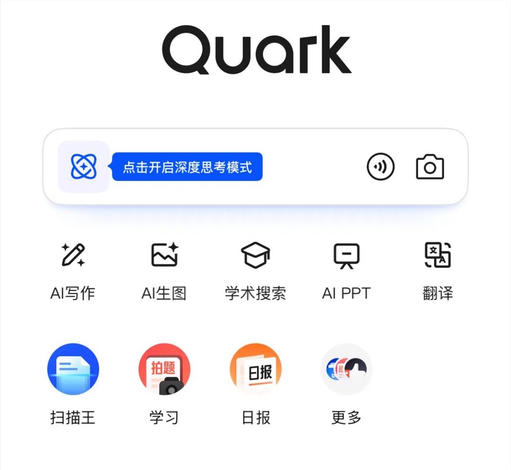 马云与刘强东AI电商对决，鹿死谁手引猜想