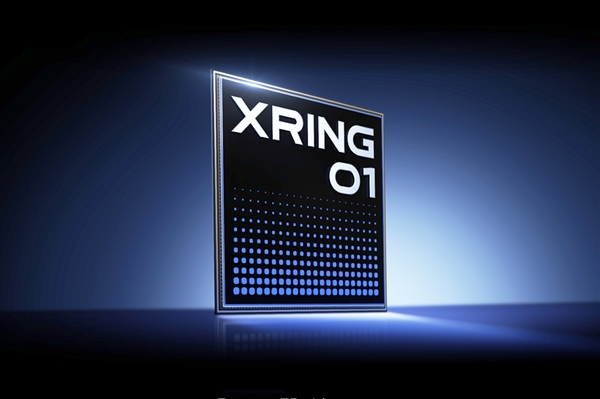 小米厨师用心了：特制玄戒O1粽子 仪式感拉满