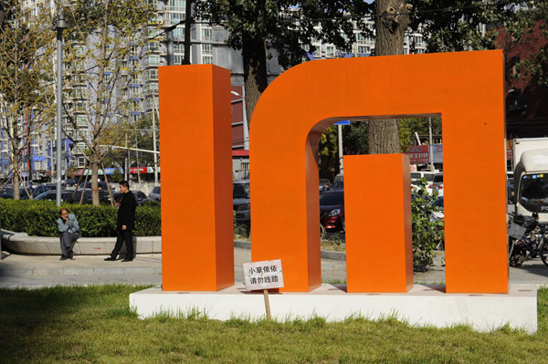 小米就雷军60秒广告报价42万事件作出回应：商单暂无计划