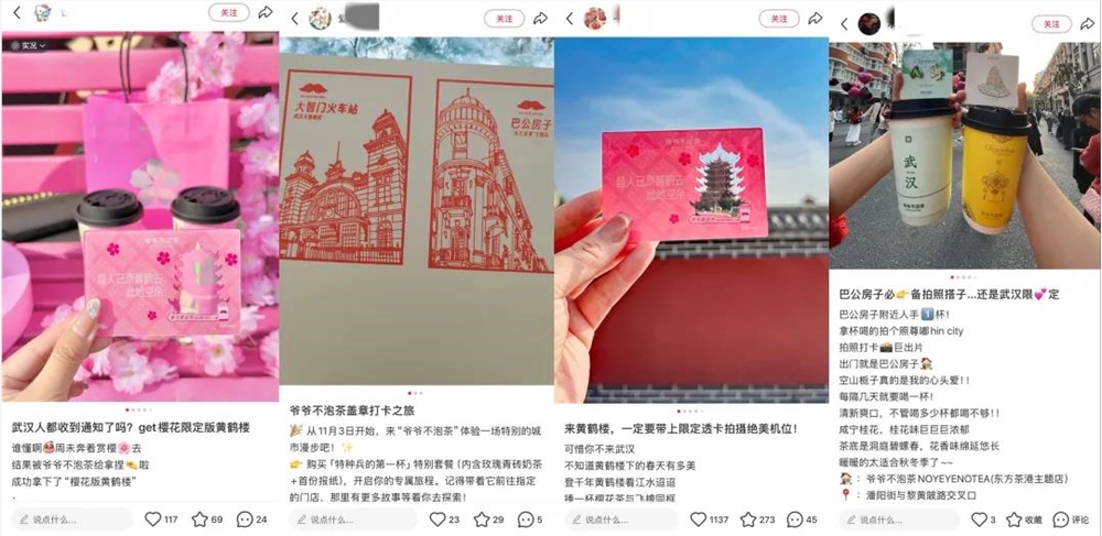 探秘年轻人的“不体面”旅拍风尚，揭秘其如何引领抖音、小红书新潮流
