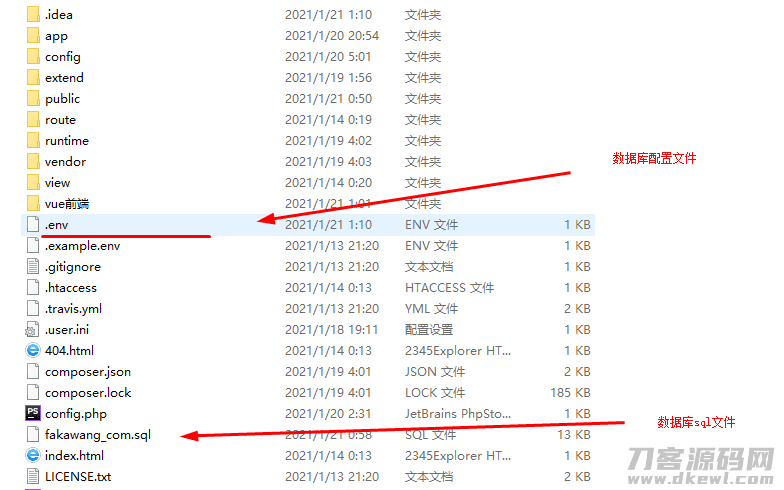 姆町个人自动发卡源码系统【全开源】