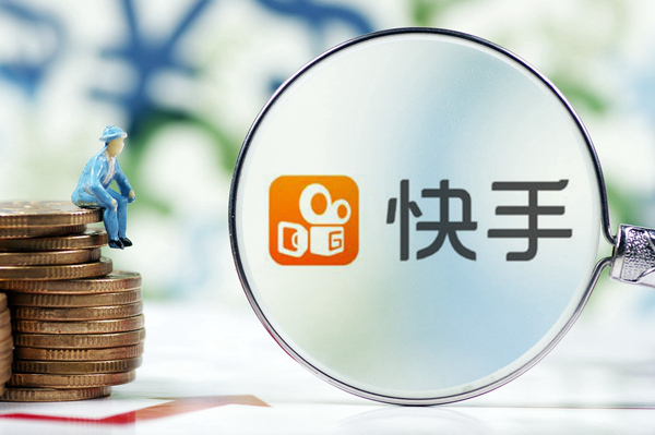 快手2023年Q1财报发布：营收326亿，可灵AI商业化收入突破1.5亿