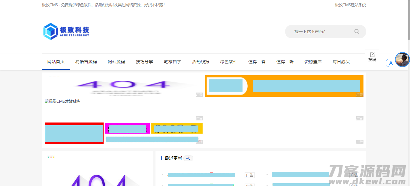 16302581506158.png 16302581506158.png