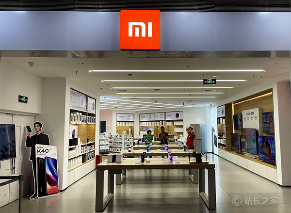 小米 小米线下店