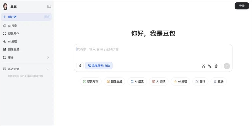 豆包展现雄心壮志，积极寻求突破