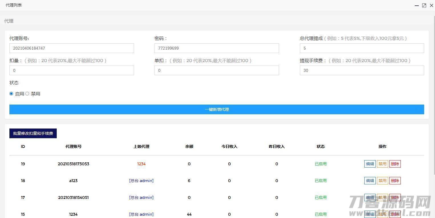 006NhCa0ly1gpadmw108pj316e0l9abf.jpg 006NhCa0ly1gpadmw108pj316e0l9abf.jpg