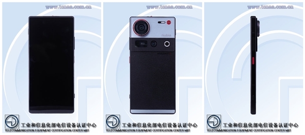 努比亚Z70S Ultra摄影师版4月正式发布，35mm影像称霸！