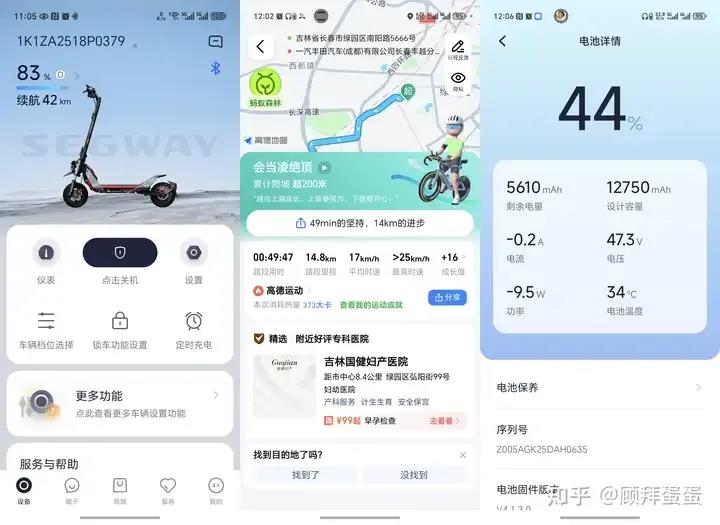 知乎创新测评方式，BOSS亲自“开箱”打破“好评怪圈”