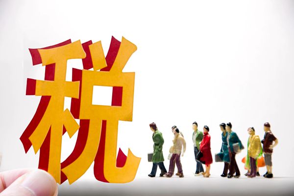 中方提高对美关税至125%，苹果或将增派飞机应对