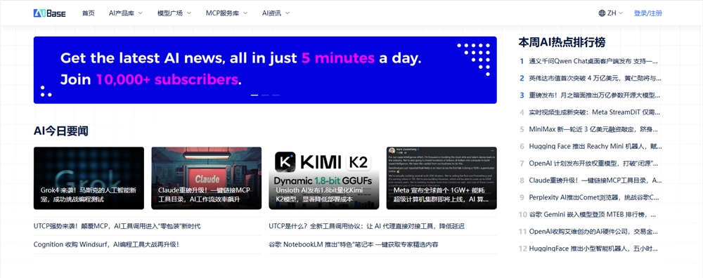 QQ20250715-161850.png QQ20250715-161850.png