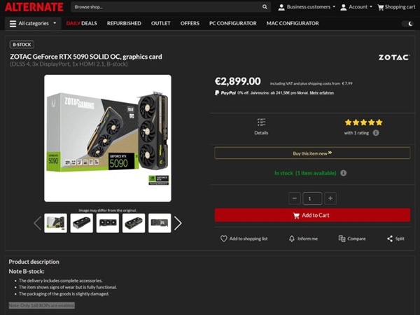 ROP单元缺失，RTX 5090继续销售：价格高企且无法换货