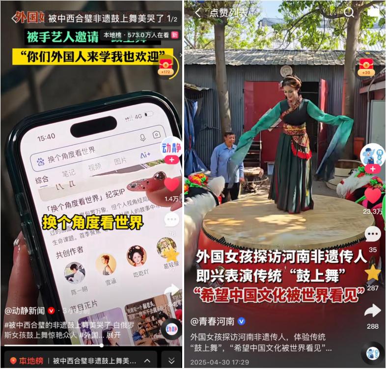 图片4.jpg 图片4.jpg