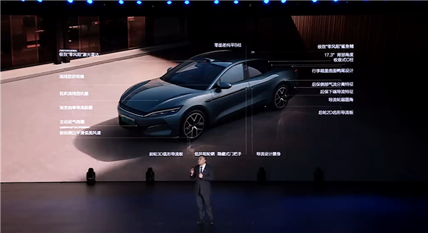 超千匹马力零百2.7秒！比亚迪汉L上市：20.98万起