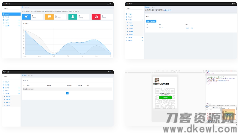 同城定位付费进群完整源码+对接支付可用无问题