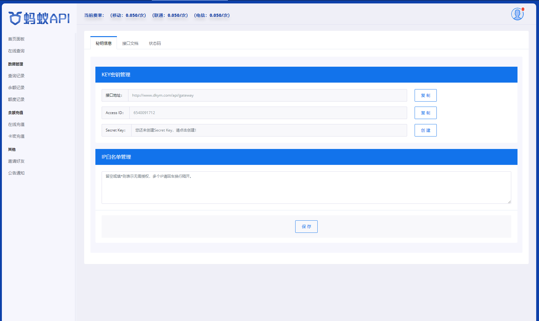 1732125880184460.png 4.png