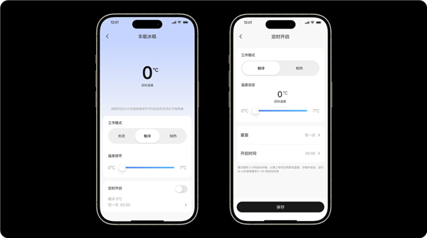 理想汽车OTA7.4版本更新发布,首次集成自研MindGPT-4o-preview智能模型