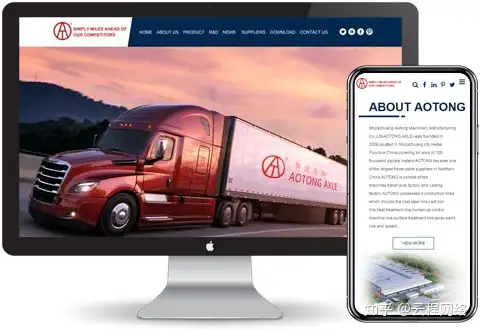 济南谷歌建站：济南网站建设怎么做效果更好