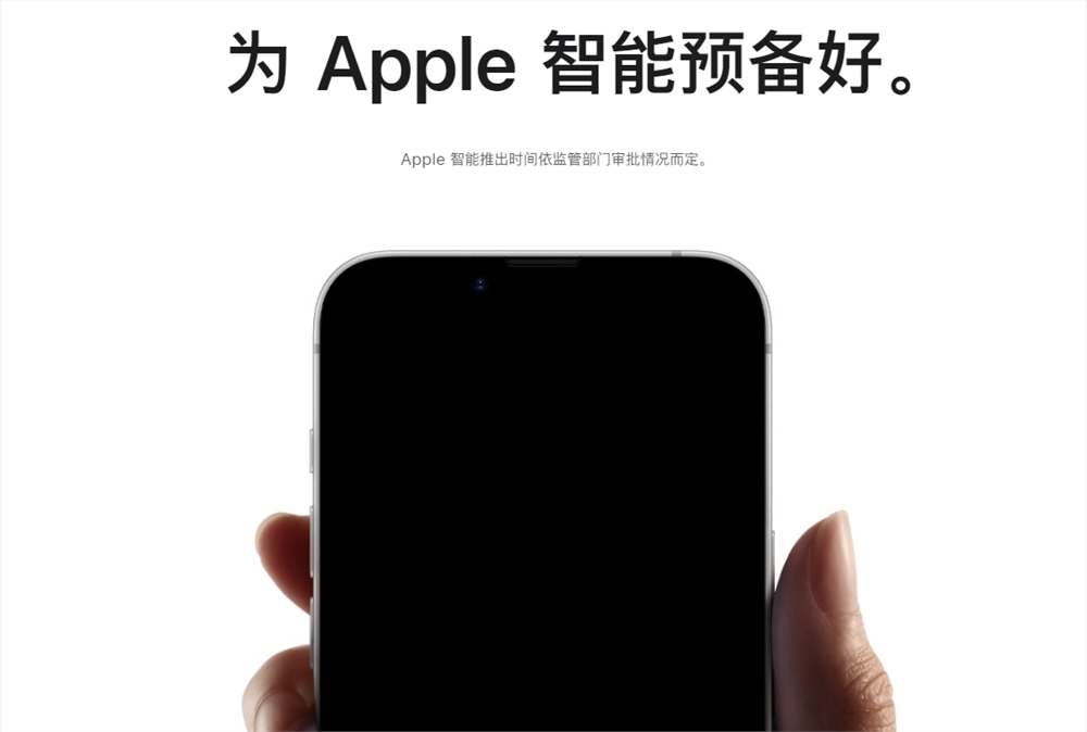 iOS 26即将上线，抢先了解新功能与特点！