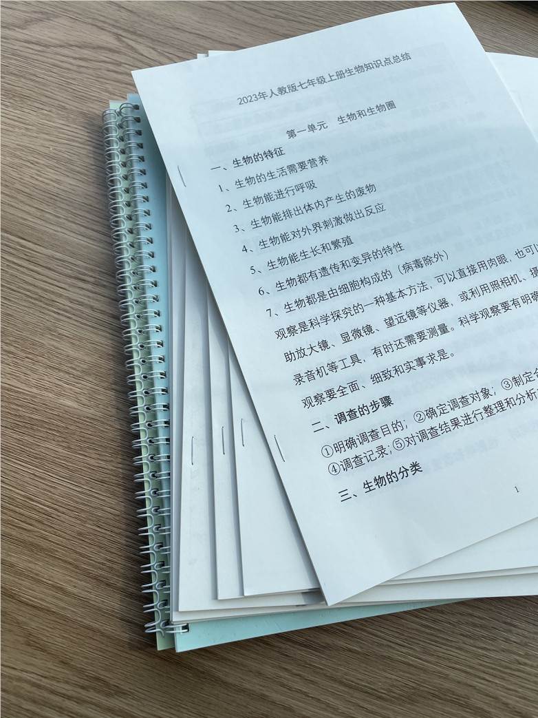 1748587056761831.jpg 1748587056761831.jpg