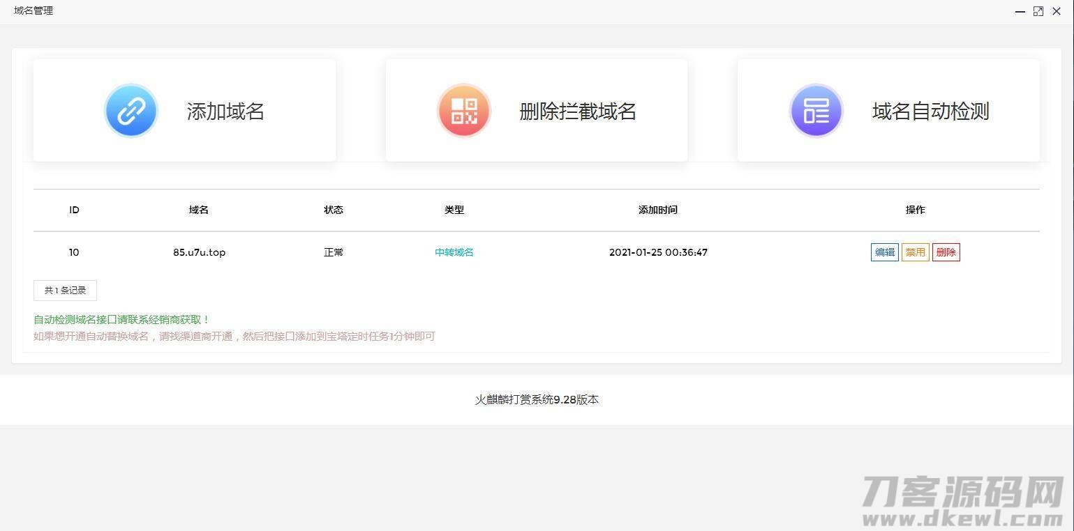 006NhCa0ly1gpadmw28g0j316r0l6gmj.jpg 006NhCa0ly1gpadmw28g0j316r0l6gmj.jpg