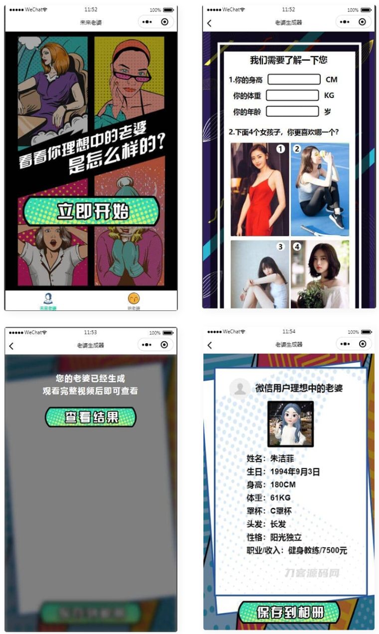 1669441041842717.png 2.png