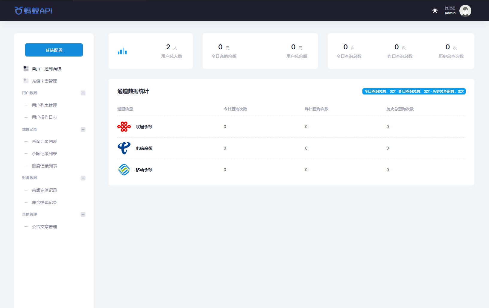 1732125857284364.png 7.png