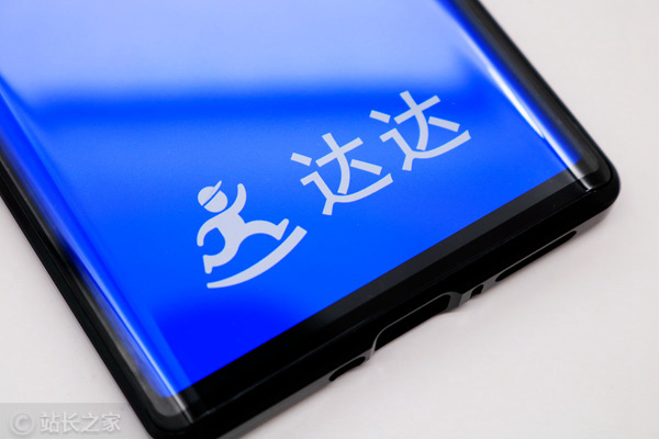 京东升级达达员工福利：20月薪制与股权激励齐上阵