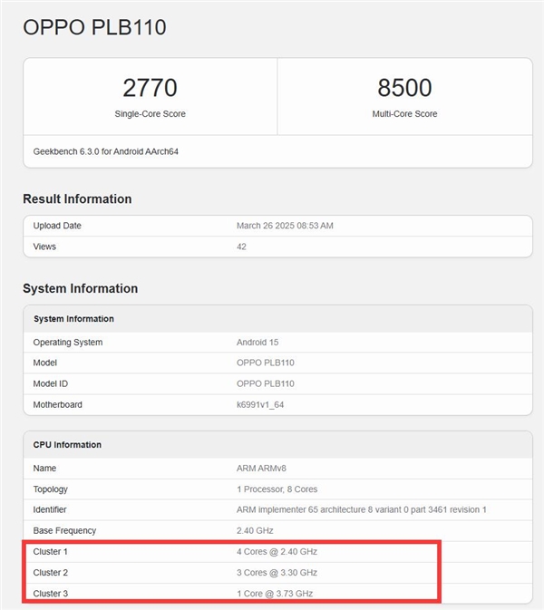 OPPO携手联发科全球首发天玑9400+，跑分结果惊艳：多核性能高达8500分