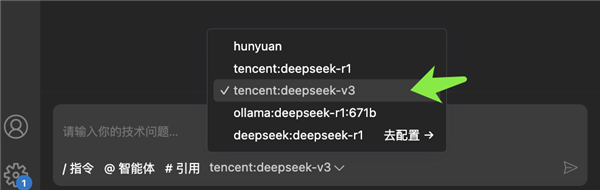 开发效率提升100倍！腾讯云AI代码助手正式搭载DeepSeek-V3-0324顶级模型