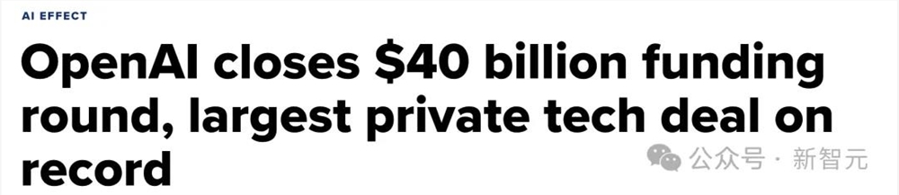 OpenAI推出开源推理模型，奥特曼助力，ChatGPT用户暴增