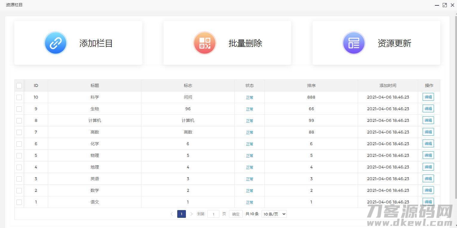 006NhCa0ly1gpadmw1zjfj316h0l775x.jpg 006NhCa0ly1gpadmw1zjfj316h0l775x.jpg