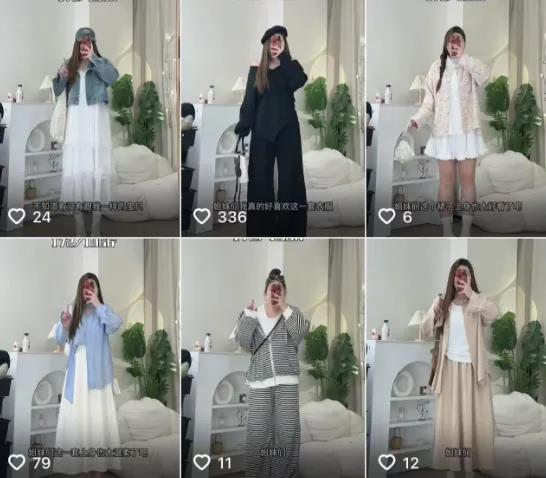 梨形身材的大码服饰博主：视频更新高达2500条，成功销售超过24万件商品。