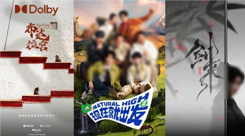 腾讯视频在嘈杂时代的坚守与展望