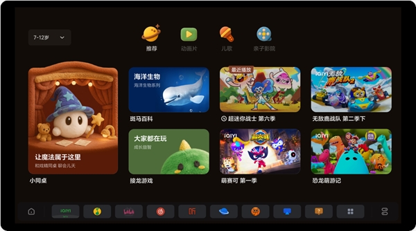 理想汽车OTA7.4正式推送!自研MindGPT-4o-preview模型首次上车