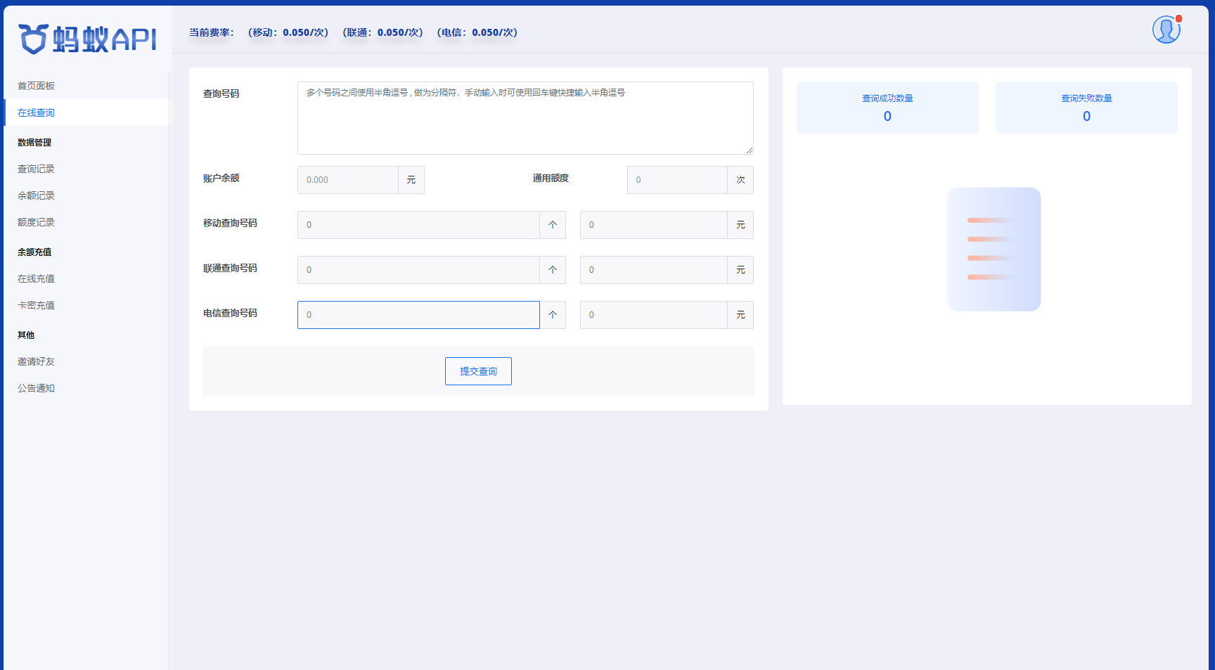 1732125871984782.png 2.png