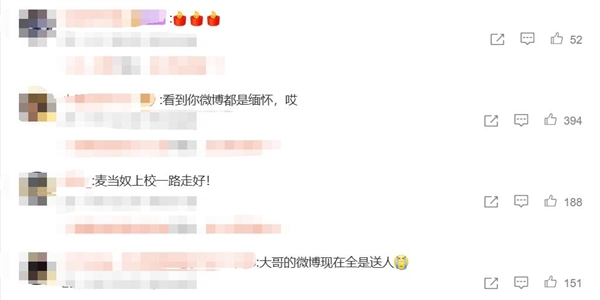 成龙近5年微博基本都是悼念：好友一个个离去