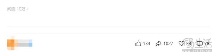 微信公众号不服老，想要用社交能量赋能内容传播