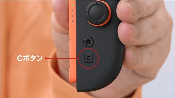 八年磨一剑！任天堂Switch 2正式发布：终于支持4K画质、手柄还能变鼠标