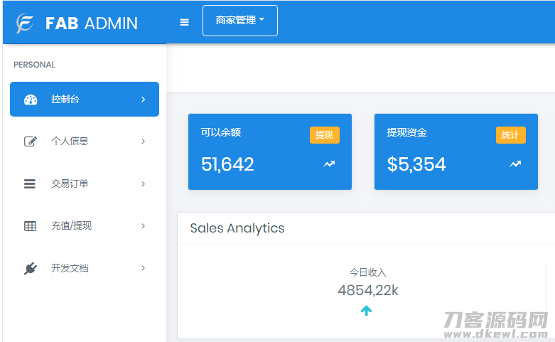 全新ThihkPHP开发聚合支付系统兼容易支付系统