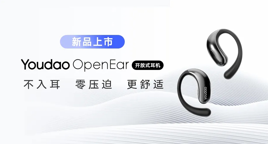 AI行业动态：Runway推出Gen-4视频模型，宇树G1直播销售火爆破百万，OpenAI计划开源新模型