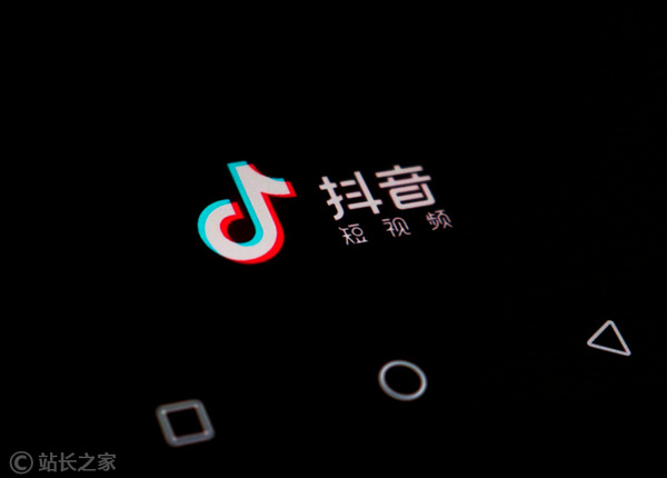 抖音上线新平台“安全与信任中心”，全面揭秘推荐算法与管理系统