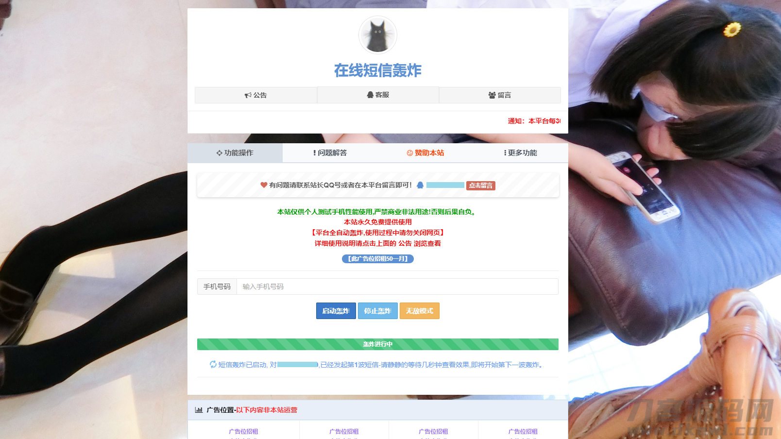 1621176141.png 1621176141.png