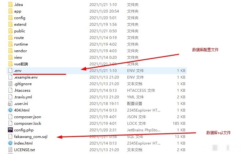 姆町个人自动发卡源码系统全开源版本