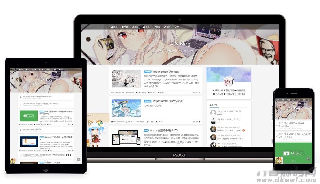 二次元风格的WordPress主题，名为Kratos-pjax