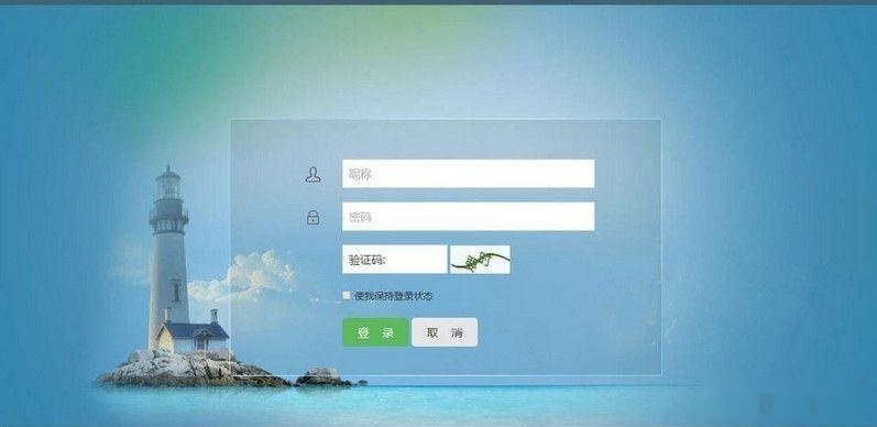 【裂变推广系统】客户2K订制营销推广 裂变式系统+邀约链接+申请注册+兑换密卡系统插图
