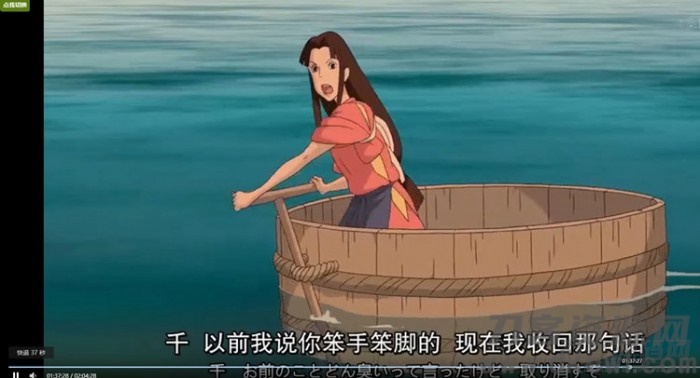 迪奥VIP全网视频解析源码分享