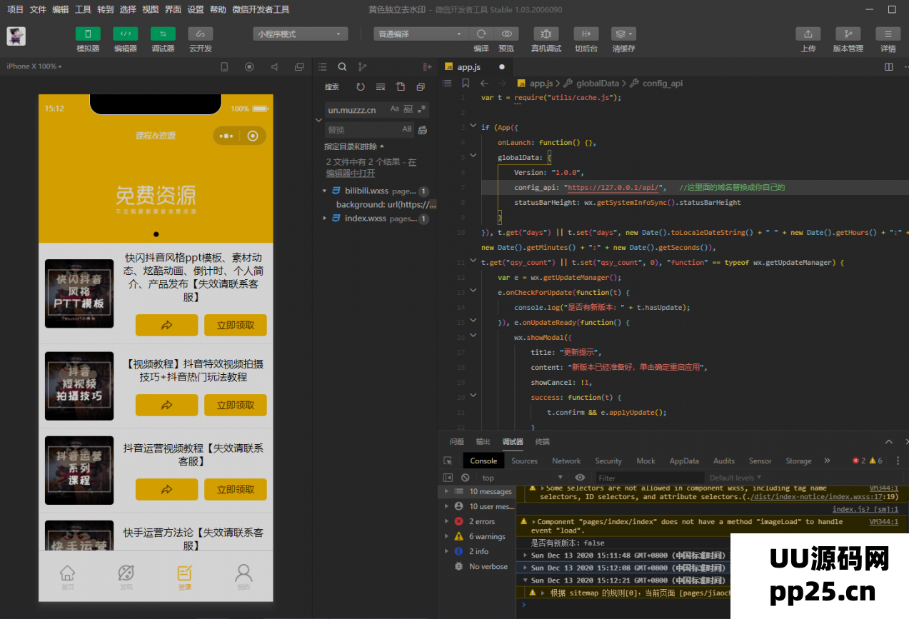 1619532315642616.png image.png