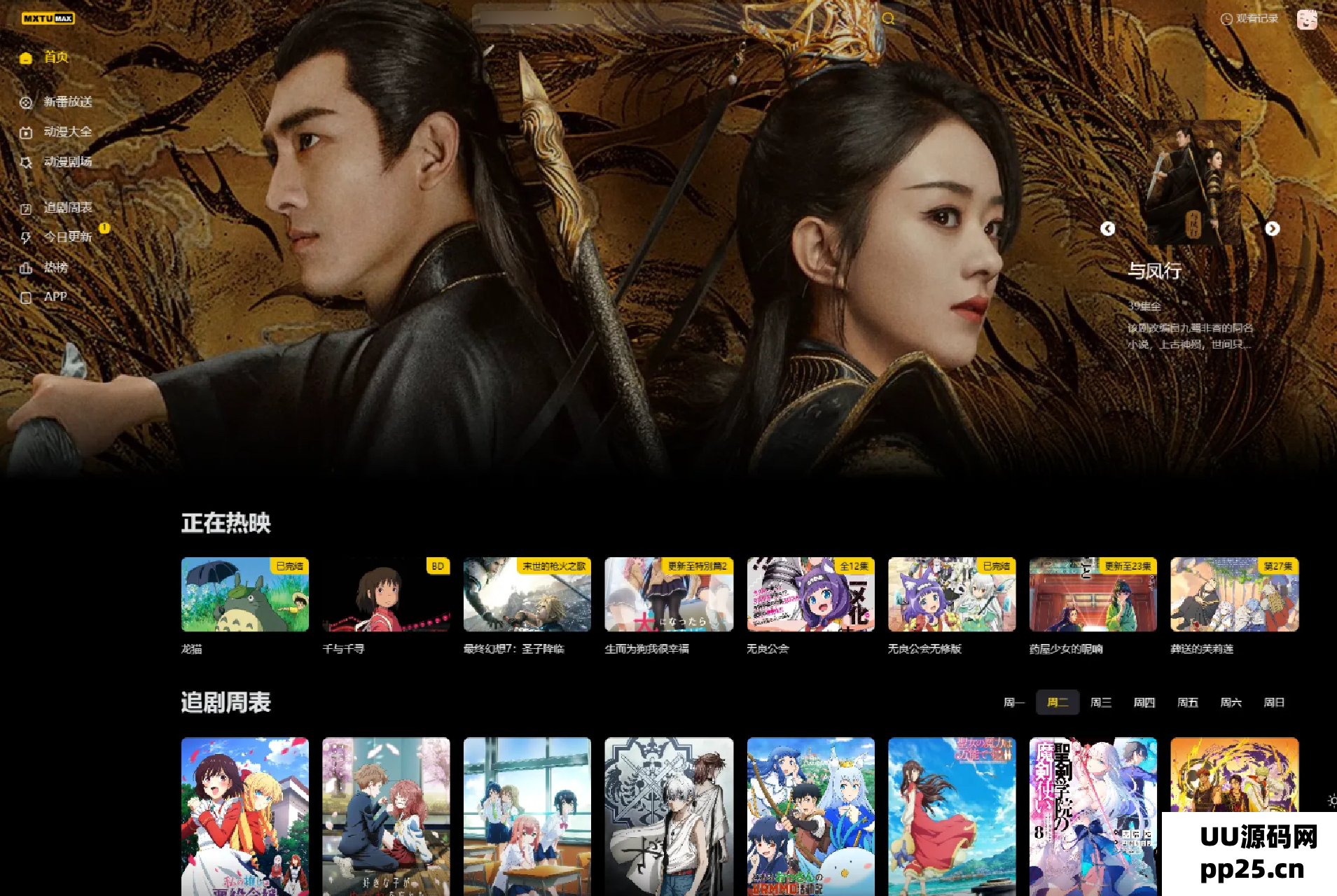 1739799503989810.png 1.png